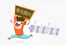 我市各地开展“3·15”国际消费者权益日宣传活动